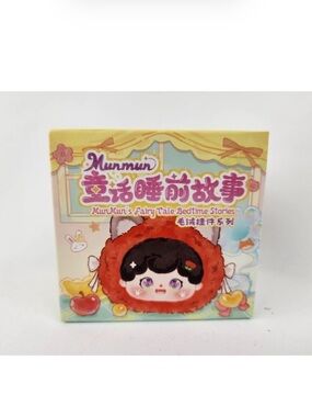 MunMun's Fairy Tale Bedtime Stories
